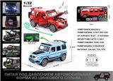 OBL10167330 - Die-cast toys