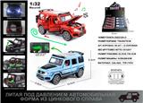 OBL10167336 - Die-cast toys