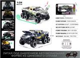 OBL10167342 - Die-cast toys