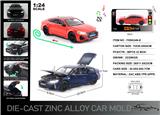 OBL10167363 - Die-cast toys