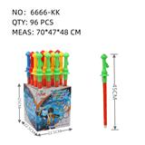 OBL10167495 - BUBBLE SET