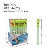 OBL10167517 - BUBBLE SET