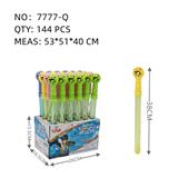 OBL10167520 - BUBBLE SET