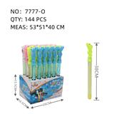 OBL10167522 - BUBBLE SET