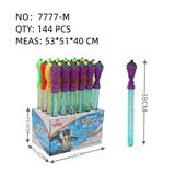OBL10167524 - BUBBLE SET