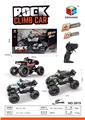 OBL10167565 - Die-cast toys