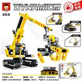 OBL10167573 - 330+PCS新版拼装积木之超级挖土机（彩盒采用精美UV工艺和烫金工艺）