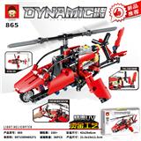 OBL10167574 - 330+PCS新版拼装积木之轻型直升飞机（彩盒采用精美UV工艺和烫金工艺）