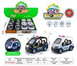 OBL10167853 - Die-cast toys