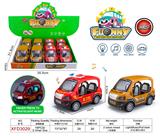 OBL10167854 - Die-cast toys