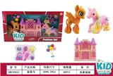 OBL10167957 - 两只马配城堡