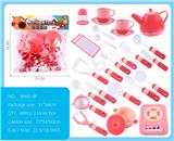 OBL10167985 - Kitchenware / tableware / tea
