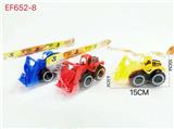 OBL10167996 - 滑行工程车