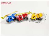 OBL10167997 - 滑行工程车