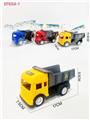 OBL10168002 - 滑行工程车