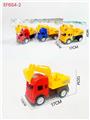 OBL10168003 - 滑行工程车