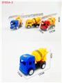 OBL10168004 - 滑行工程车