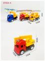 OBL10168005 - 滑行工程车