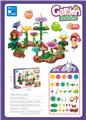 OBL10168006 - 花园拼搭（71PCS）