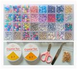 OBL10168075 - 米珠+珍珠+管桶珠+软陶贝壳+隔珠+字母珠（32格）