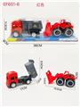OBL10168093 - 滑行工程车