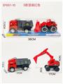 OBL10168097 - 滑行工程车