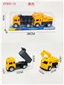 OBL10168100 - 滑行工程车
