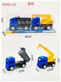 OBL10168110 - 滑行工程车