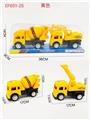 OBL10168112 - 滑行工程车
