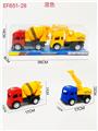 OBL10168115 - 滑行工程车