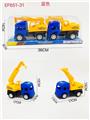 OBL10168118 - 滑行工程车