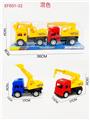 OBL10168119 - 滑行工程车