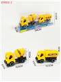 OBL10168125 - 滑行工程车