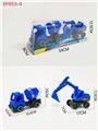 OBL10168127 - 滑行工程车