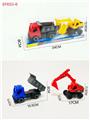 OBL10168129 - 滑行工程车