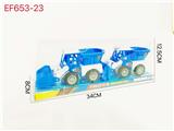 OBL10168146 - 滑行工程车