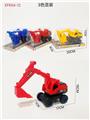 OBL10168149 - 滑行工程车