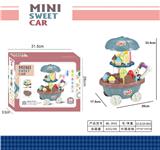 OBL10168309 - Kitchenware / tableware / tea