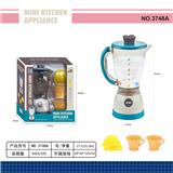 OBL10168312 - Kitchenware / tableware / tea