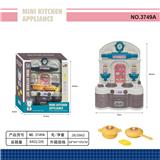 OBL10168313 - Kitchenware / tableware / tea