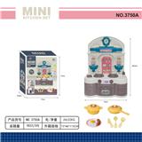 OBL10168314 - Kitchenware / tableware / tea