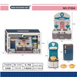 OBL10168316 - Kitchenware / tableware / tea