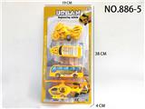 OBL10168324 - 回力工程4合1