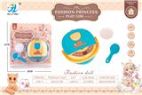 OBL10168355 - Kitchenware / tableware / tea