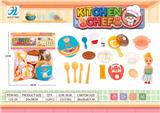 OBL10168366 - Kitchenware / tableware / tea