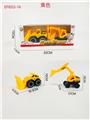 OBL10168565 - 滑行工程车