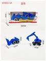 OBL10168567 - 滑行工程车