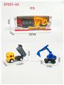 OBL10168572 - 滑行工程车