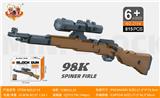 OBL10168700 - 迷你积木-98K狙击步枪815PCS（2包配件包+1说明书）
