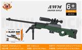 OBL10168702 - 迷你积木-AWM狙击枪691PCS（3包配件包+1说明书）
